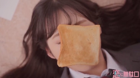 スクリーンショット 2022-04-19 9.31.44