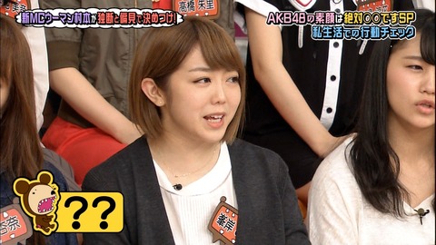 1468315751-0756-004