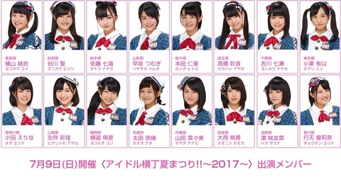 thumb-15726_900-auto