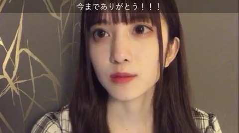 スクリーンショット 2019-10-22 23.59.16（2）
