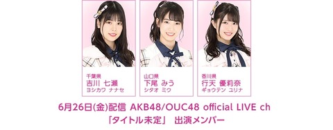 thumb-25683_900-auto