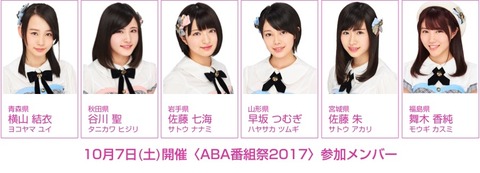 thumb-16870_900-auto