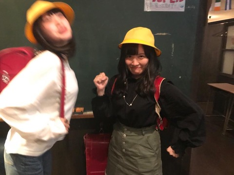 y8