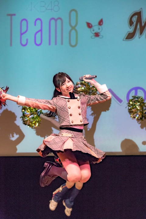 s2