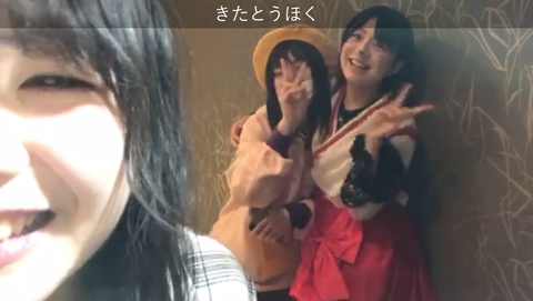 スクリーンショット 2019-05-22 23.47.23