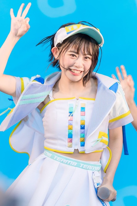 s13