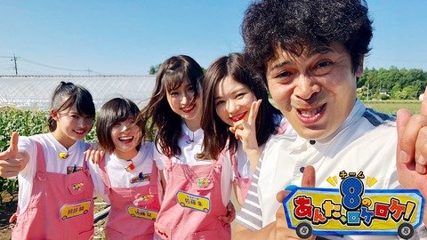anroke_180727_top