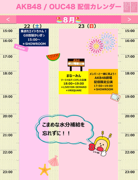 o1348175714807495451