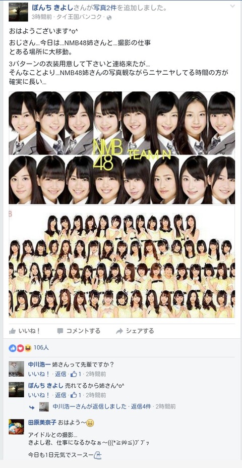 LctQFEM