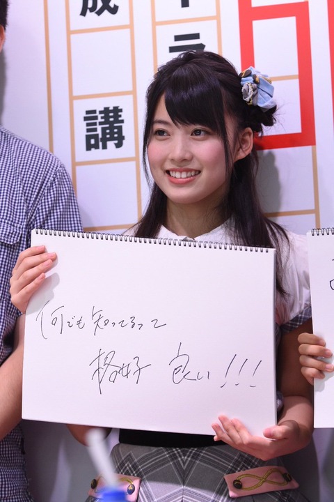 o1