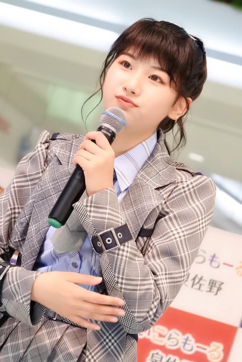 s22
