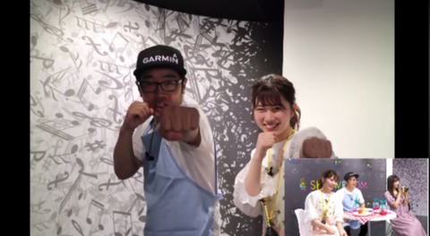 スクリーンショット 2019-06-13 20.02.28