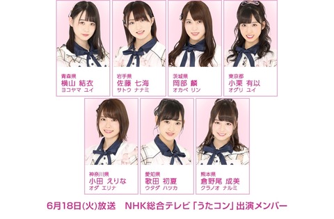thumb-23106_900-auto (1)