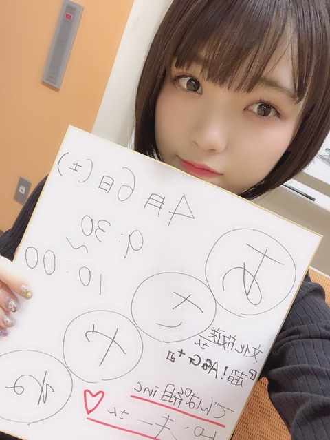 a3