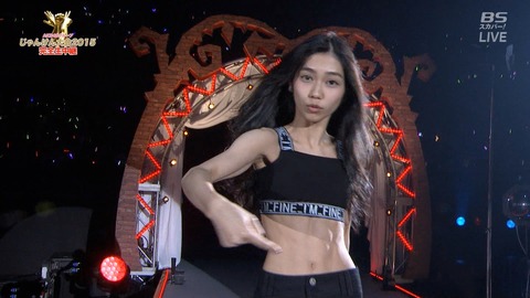 tano5