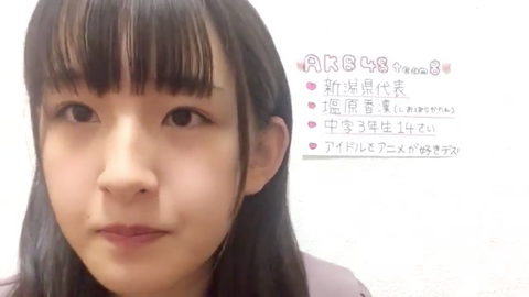 スクリーンショット 2019-11-28 13.30.30
