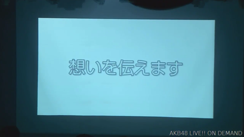 スクリーンショット 2018-06-24 3.35.16(2)