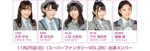 thumb-21216_900-auto