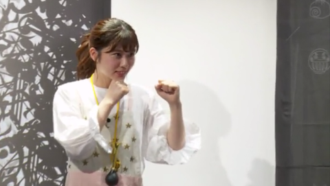 スクリーンショット 2019-06-13 19.59.44
