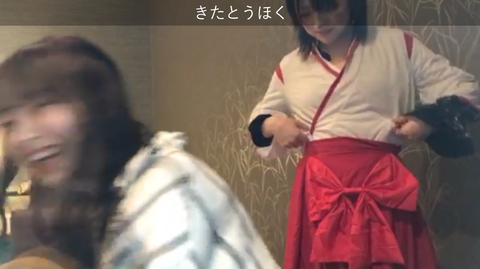 スクリーンショット 2019-05-22 23.36.47