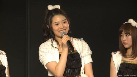 ami