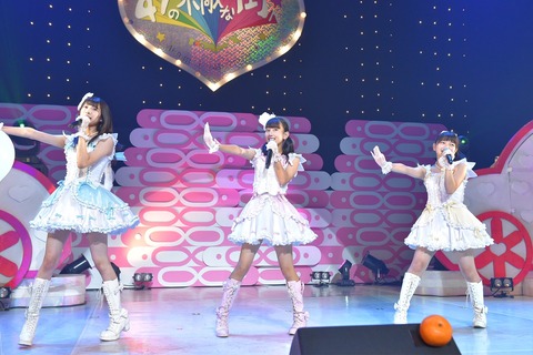 news191006_newmember01