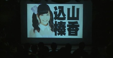 komi2