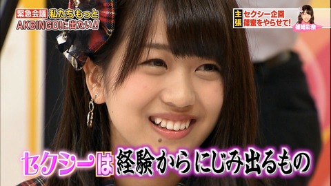 1424778792-0344-010