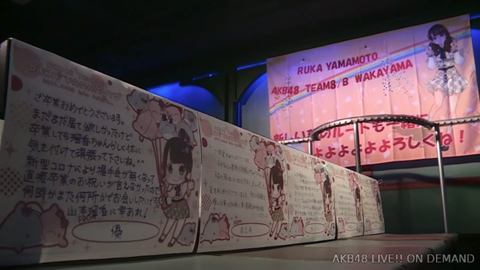 スクリーンショット 2020-06-28 17.59.15(2)