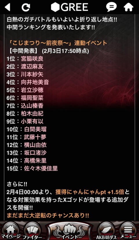 C3u5V9kUkAE5-sy