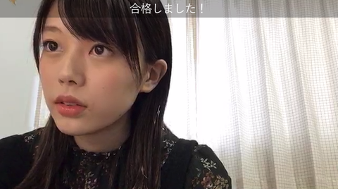 スクリーンショット 2018-12-22 15.16.22(2)