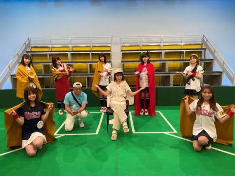 news200920_KANTOyoutube_2