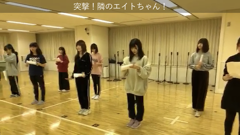 スクリーンショット 2020-03-08 12.10.01（2）