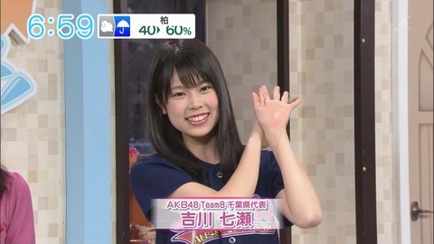 n4