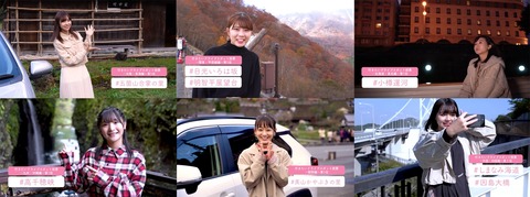 news191122_yomiuri-rentacar