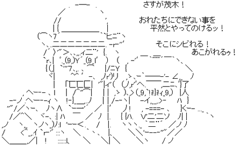 AA_139132575994176700