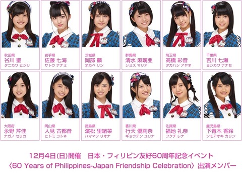 thumb-12416_900-auto