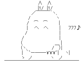 AA_143770664435636800
