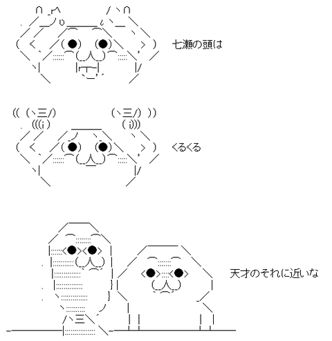 19c8d95e1bcde04ac8415fbe61fafdff