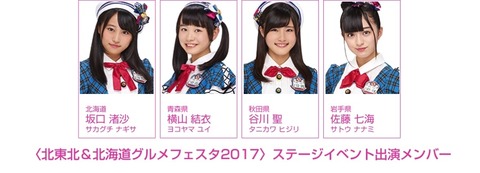 thumb-14562_900-auto