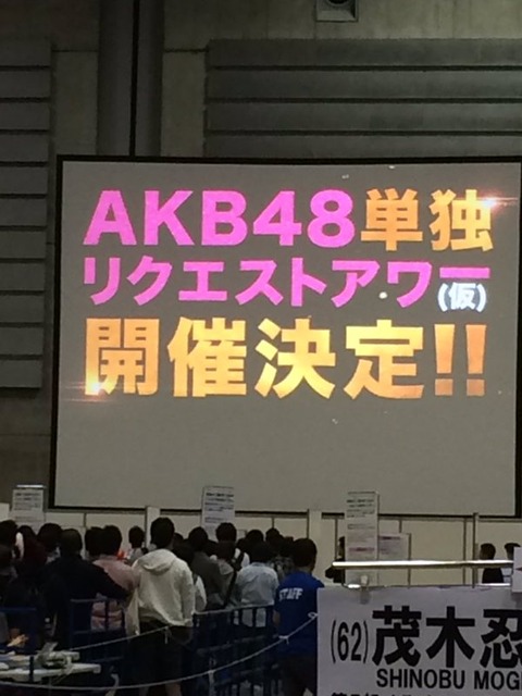 CSI56PtVAAAWAo9