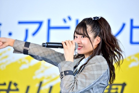y4