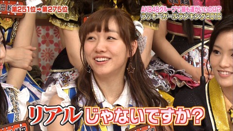 1453800137-0154-006