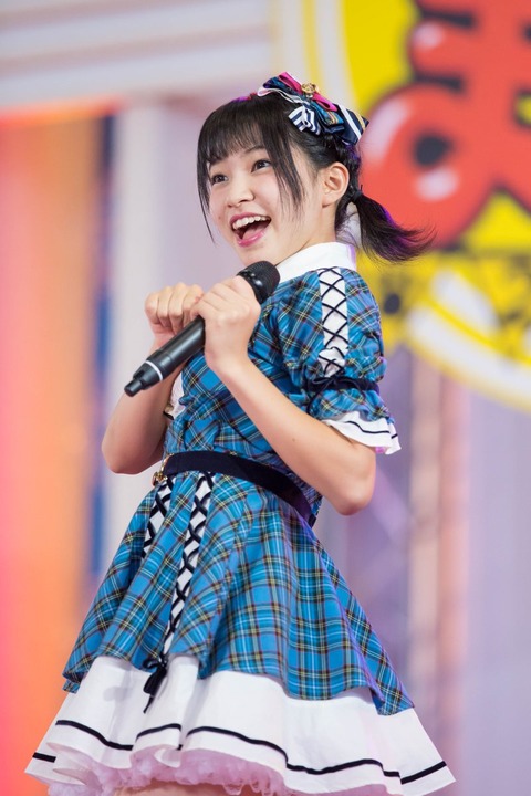 y5