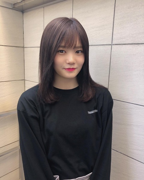ikumi