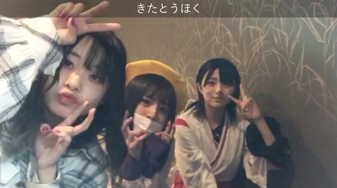 スクリーンショット 2019-05-22 23.50.04