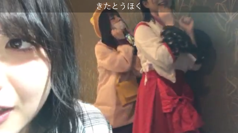 スクリーンショット 2019-05-22 23.47.20