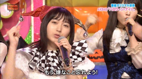 no title