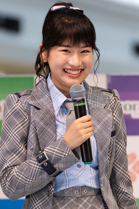 s13