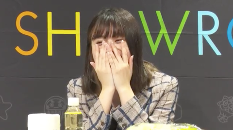 スクリーンショット 2018-09-14 20.11.13